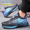 Fashion Labor Protection Shoes Anti-smashing Anti-piercing Lightweight Breathable Safety Shoes Steel Toe Work Boots for Men