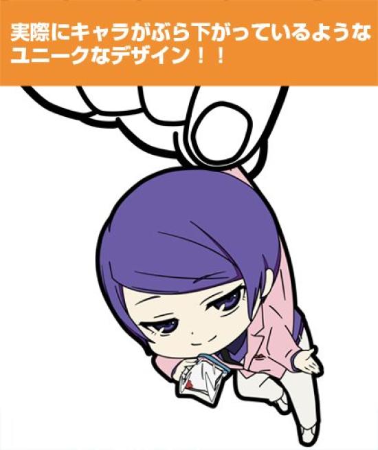 Tokyo Ghoul Tsukiyama Shuu Pinched Strap