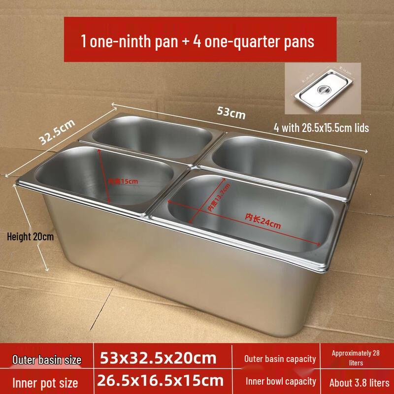 Stainless Steel Divided Insulated Serving Tray