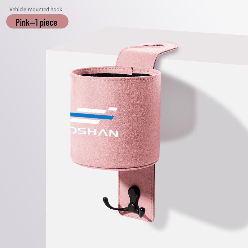 Changan Oshan Cup Holder Hook for X7/X7 PLUS/X70A Seat Back Storage Box
