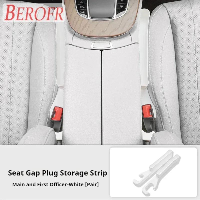 Car Seat Gap Filler Side Seam Plug Strip with Groove Leak-proof Filling Strip For BMW E46 E90 E34 E36 E60 E39 E70 F10 F20 F30 X5