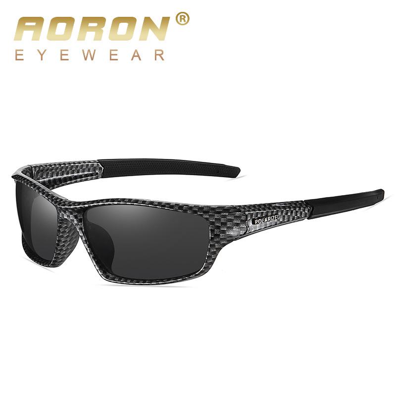 Fashionable Polarized Windproof Cycling Sunglasses for Men - Colorful Outdoor Sports Eyewear