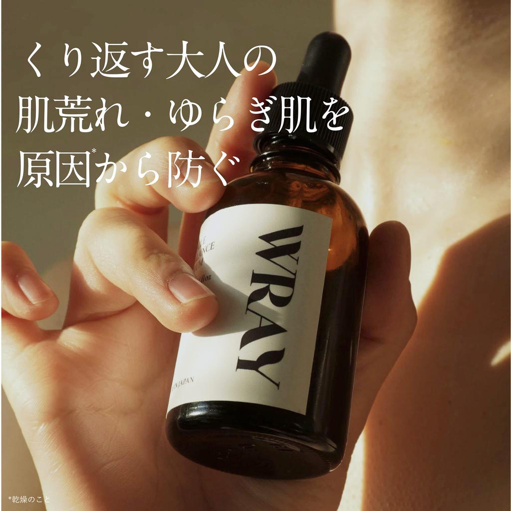 WRAY Cycle Balance Serum - Beauty Serum for Pore Tightening, Ceramide, Moisturizing, and Pre-serum (50ml)