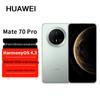 Huawei Mate 70 Pro Standard Edition Smartphone (CN Version)