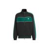 Originals Coat Men's Black IZ1524