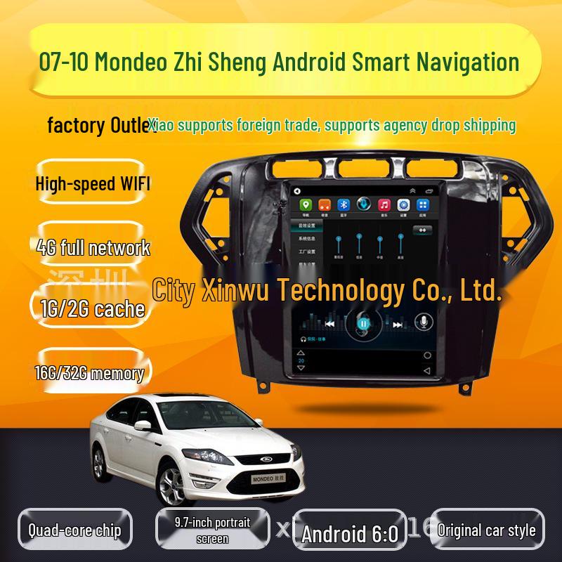 Mondeo Victory 9.7" Vertical Screen Android Quad-Core GPS Navigation System