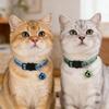 Reflective Breakaway Cat Collar With Bell Safety Buckle Adjustable Kitten Collar Fashion Pet Accessories For Boy Girl Cats