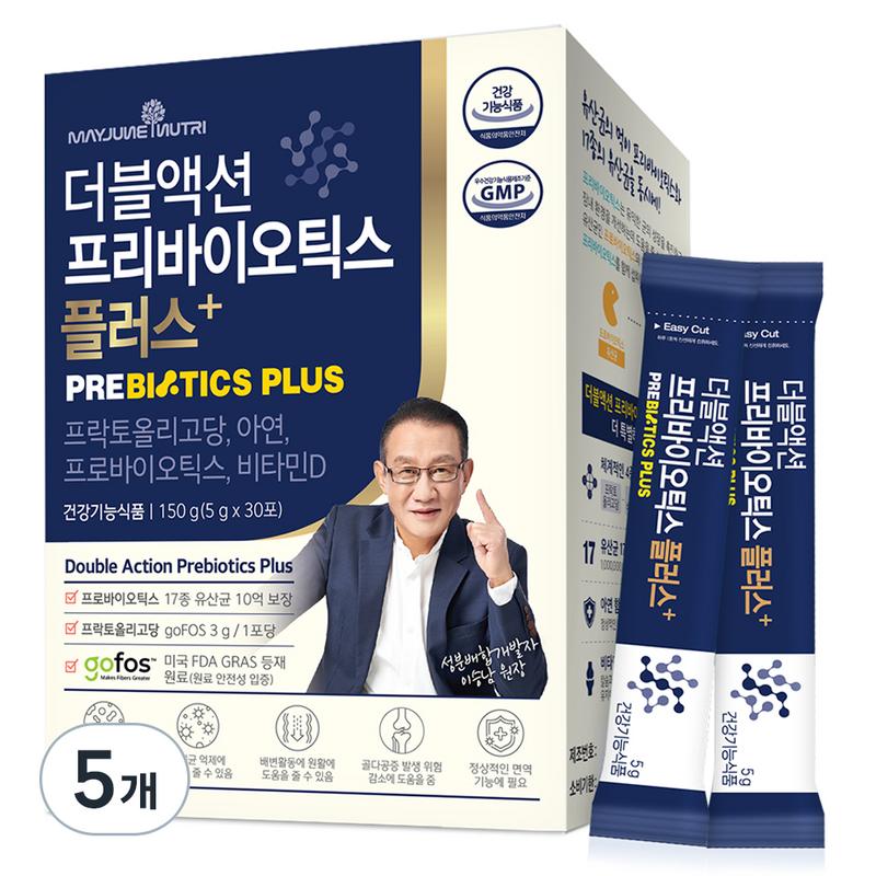 

Mayjun Nutri Double Action Prebiotics Plus, 150g, 5 units