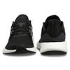 Buty do biegania Pure Boost 22 LTD32 Core cm [Adidas] Damskie Czarny/Czarny rdzeniowy/Węgiel (GZ5180) 24.5