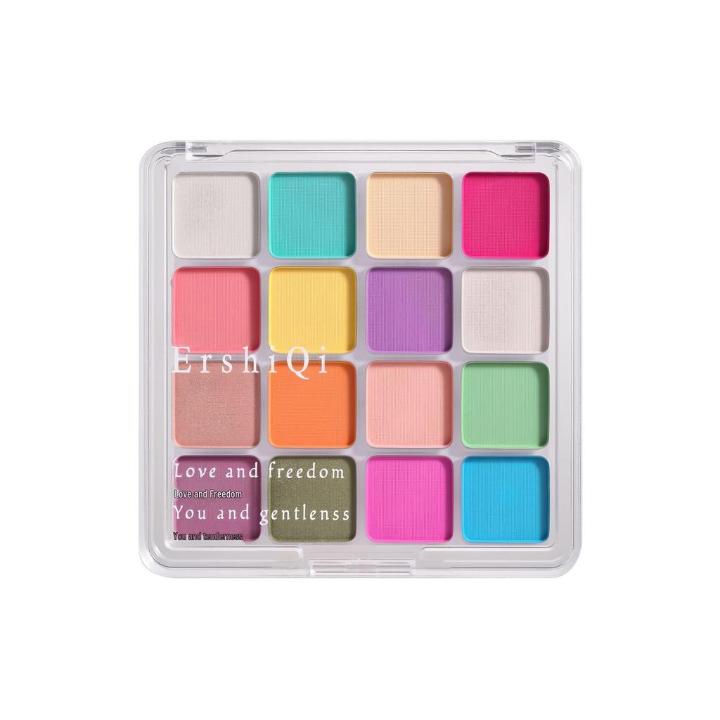 Xiaohongshu ErshiiQi Little Emotions 16-Color Eyeshadow Palette - Matte, Shimmer, Glitter In Earth Tones