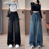 Women's High-Waisted Wide-Leg Velvet Jeans - Slimming, Loose Fit, Floor-Length, for Spring & Autumn