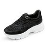 Land Rover Women S Tweed Height increaSing SneakerS Lanoxc5835wk9