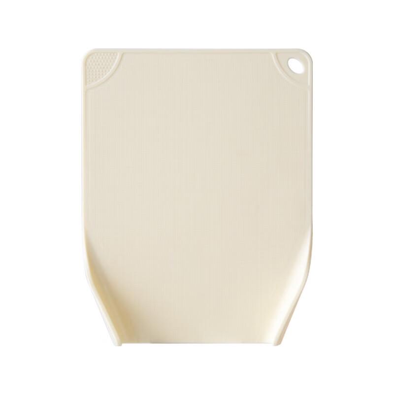 ZISIZ Plastic Kitchen Cutting Board