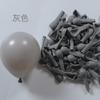 Bulk Pack of 20 PCS 10 Inch Latex Balloons Assorted Colors for Birthdays Parties Weddings Christmas