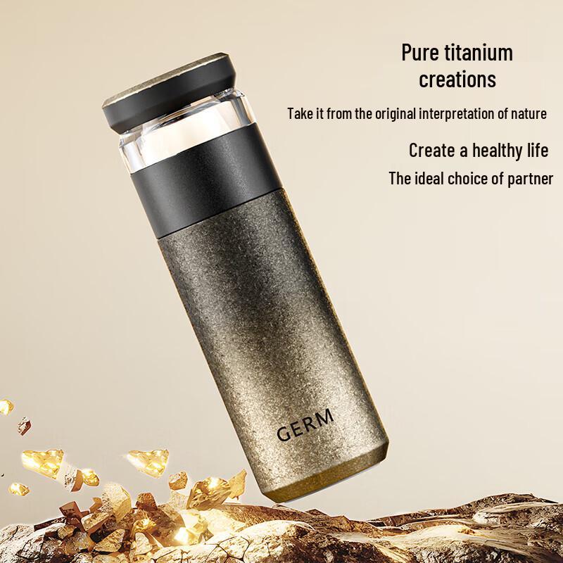 Germ Pure Titanium Insulated Tea Infuser Travel Mug 520mL