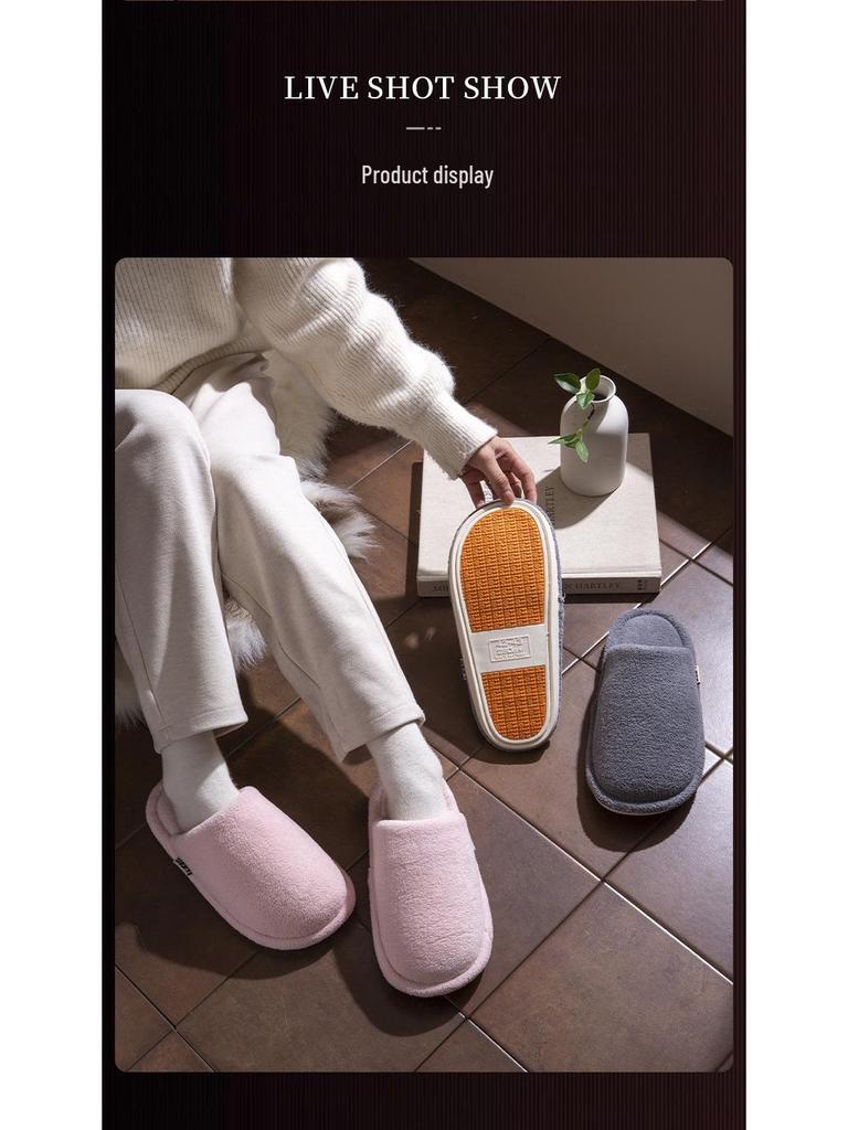 2024 Women's & Men's Plush Cotton Non-Slip Slippers - Cozy Indoor Footwear for Autumn/Winter
