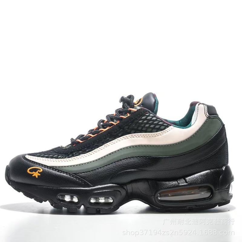 New Men'S Shoes Retro Air Cushion Shoes Elastic Cushioning Women'S Shoes Running Shoes