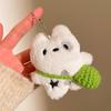 Plush Pendant Keychain Figurines - Perfect for Promotions, Weddings, Gifts, and Charms