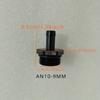 1PC Variable diameter screw oil circuit joint for car modification, oil pipe turning diameter joint AN10 oil pipe joint