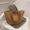 Women's Summer Stylish Large Capacity Woven Tote Bag