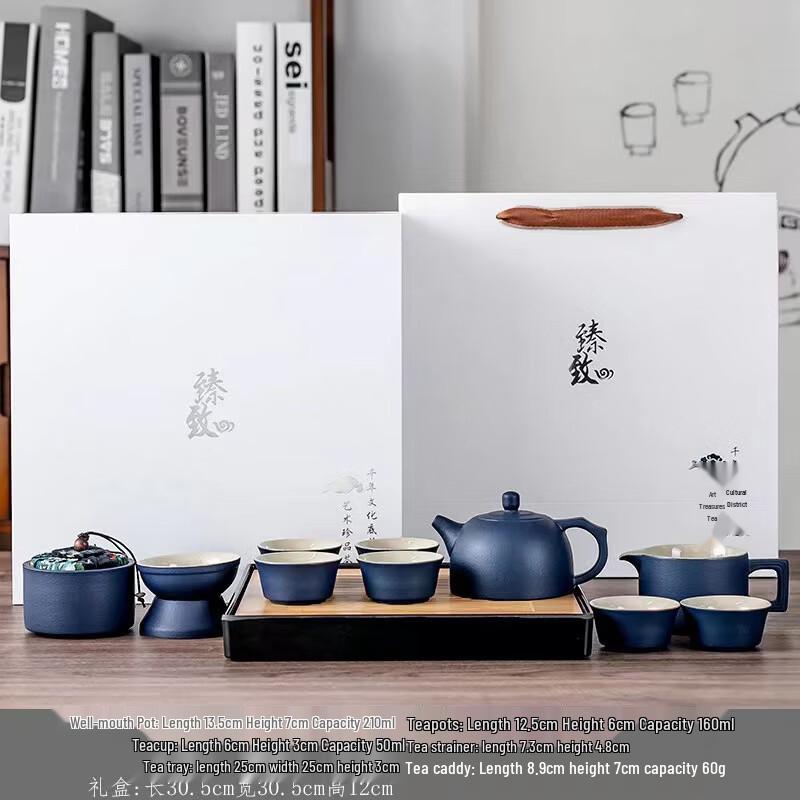 Shixun Ceramic Gongfu Tea Set