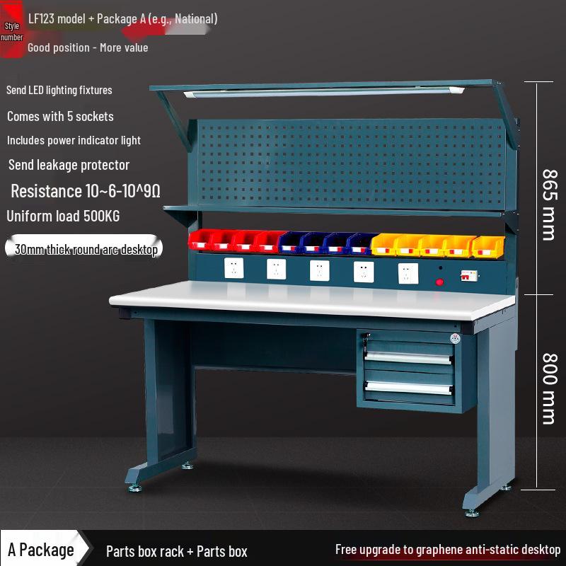 Graphene Anti-static Workbench for Mobile Repair and Digital Products