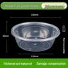 Rong He 625ml Round PP Disposable Food Container