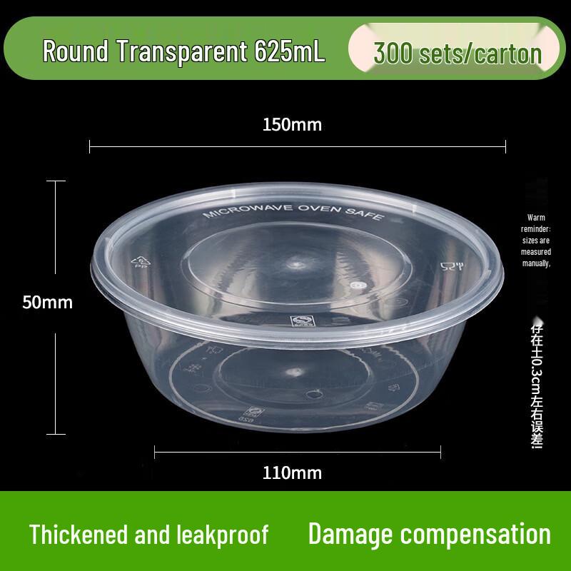 Rong He 625ml Round PP Disposable Food Container