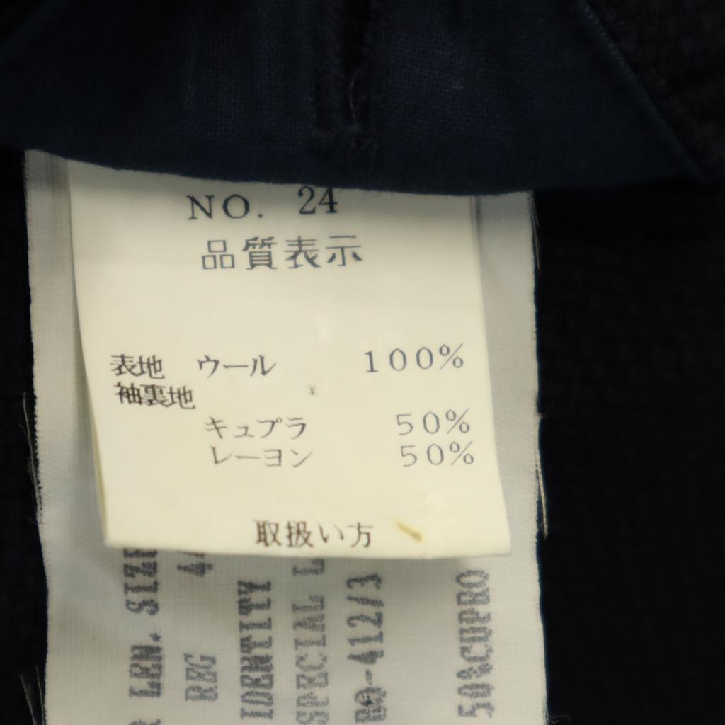 LARDINI Made In Italy Tailored Jacket 44 Navy Ancon Men's Used