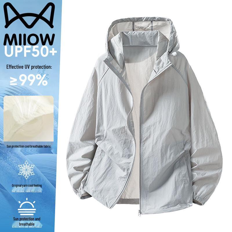 MiiOW Men's UV Protection Ice Silk Quick-Dry Summer Sports Jacket