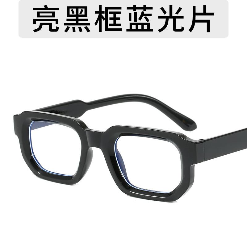 Summer Ice-Transparent Blue Light-Colored Sunglasses Square Frame Simple Sunglasses Plastic Tooth Glasses