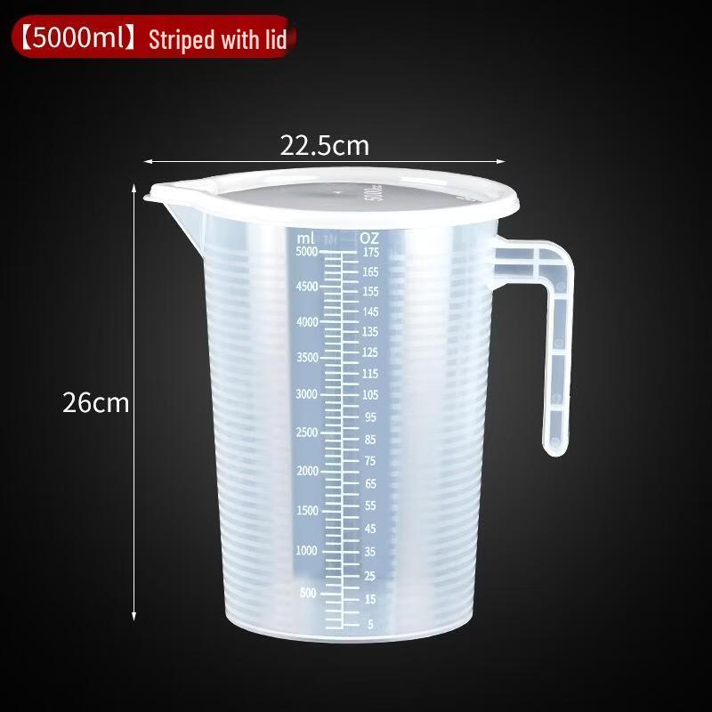 SEE KEAN 5000ml PC Measuring Cup with Lid