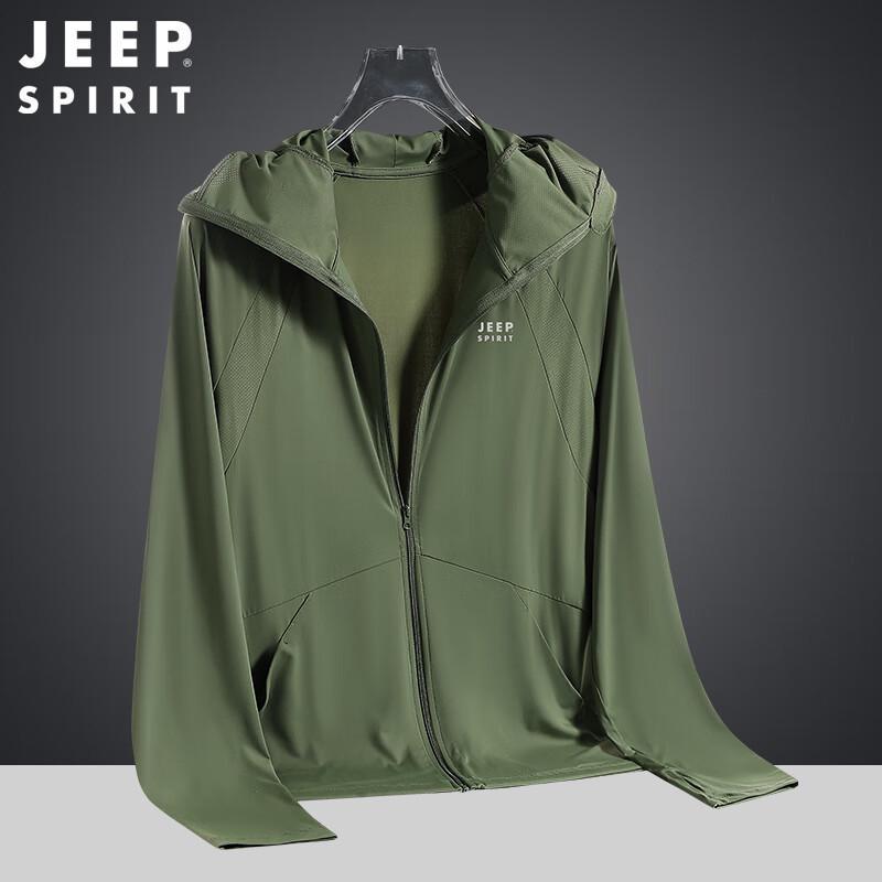 

JEEP SPIRIT Men s Ice Silk Sun Protection Jacket XL
