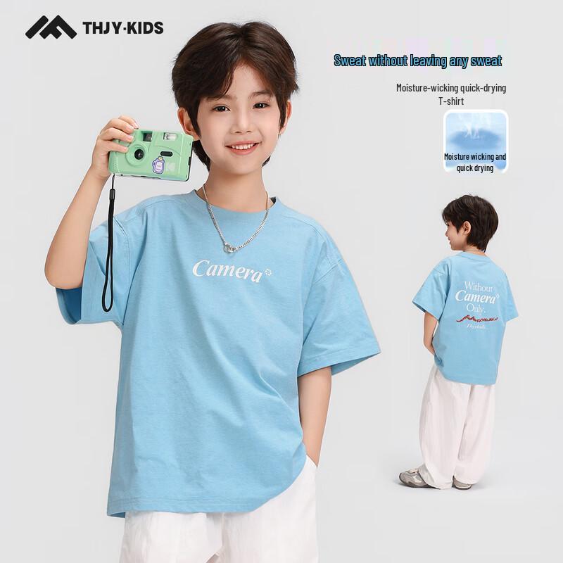 Fairy Tale Memory Boys Summer Quick-Dry Short Sleeve T-Shirt 150