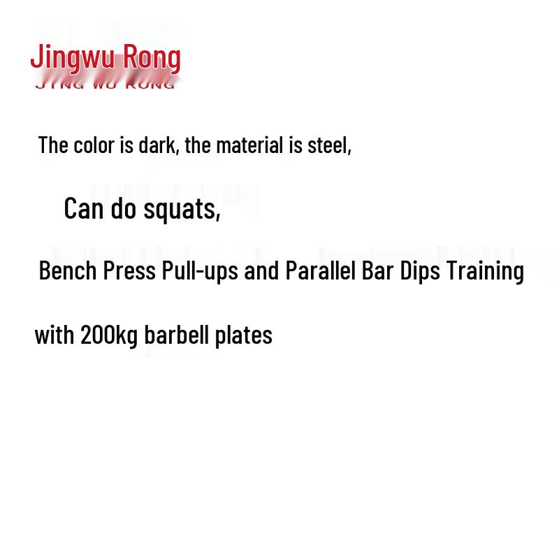 Jingwuring Fitness Equipment