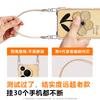 Xiaohua is suitable for Huawei P90Pro mobile phone case P70 gilt P80 good-looking P60Pro lanyard p50 bracket anti-drop.