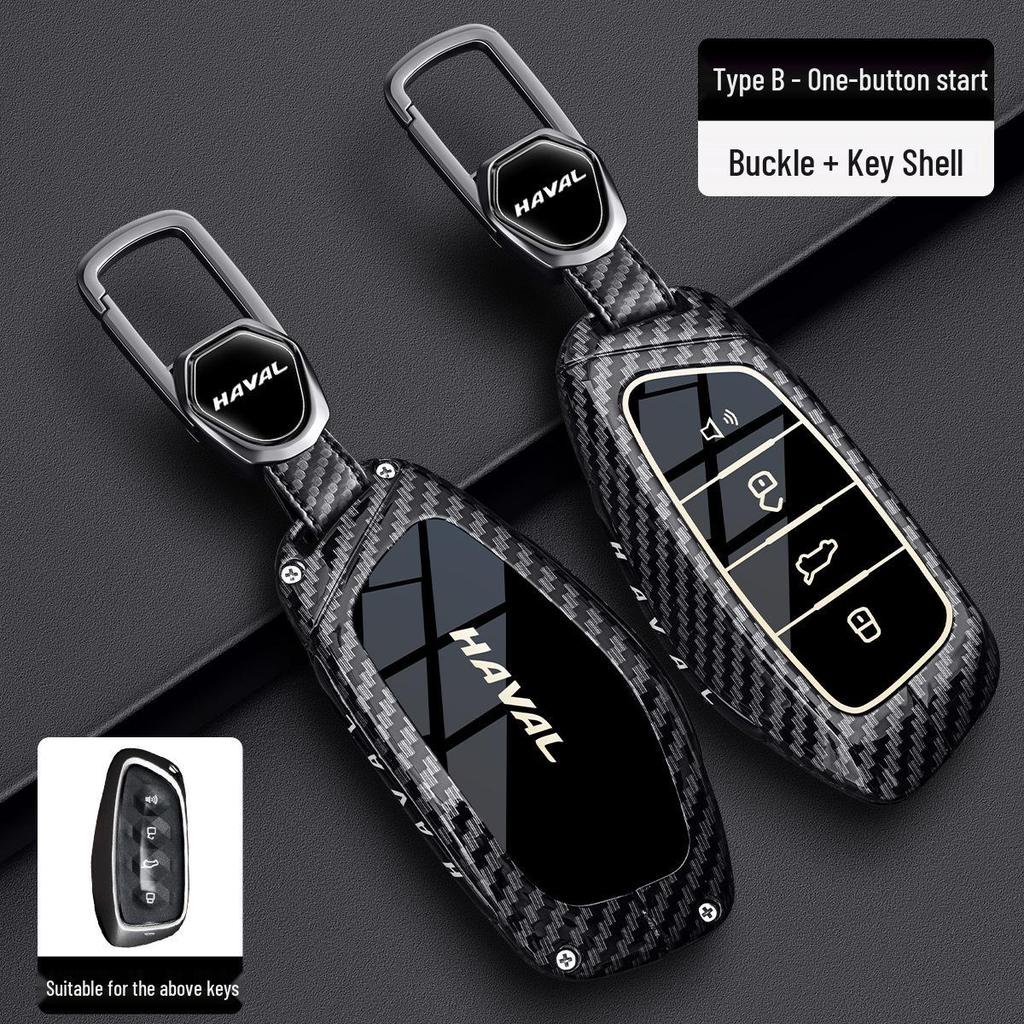 2025 Haval H9 & Big Dog Gen 2 Shenshou Carbon Fiber Metal Key Shell