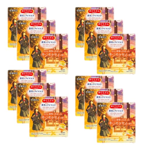 

[Подлежит доставке почтой] Megurhythm Kao Паровая горячая маска для глаз с османтусом, 12 штук