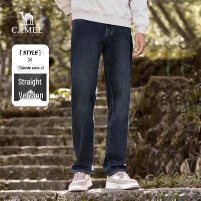 Men's Vintage Washed Straight Fit Denim Jeans