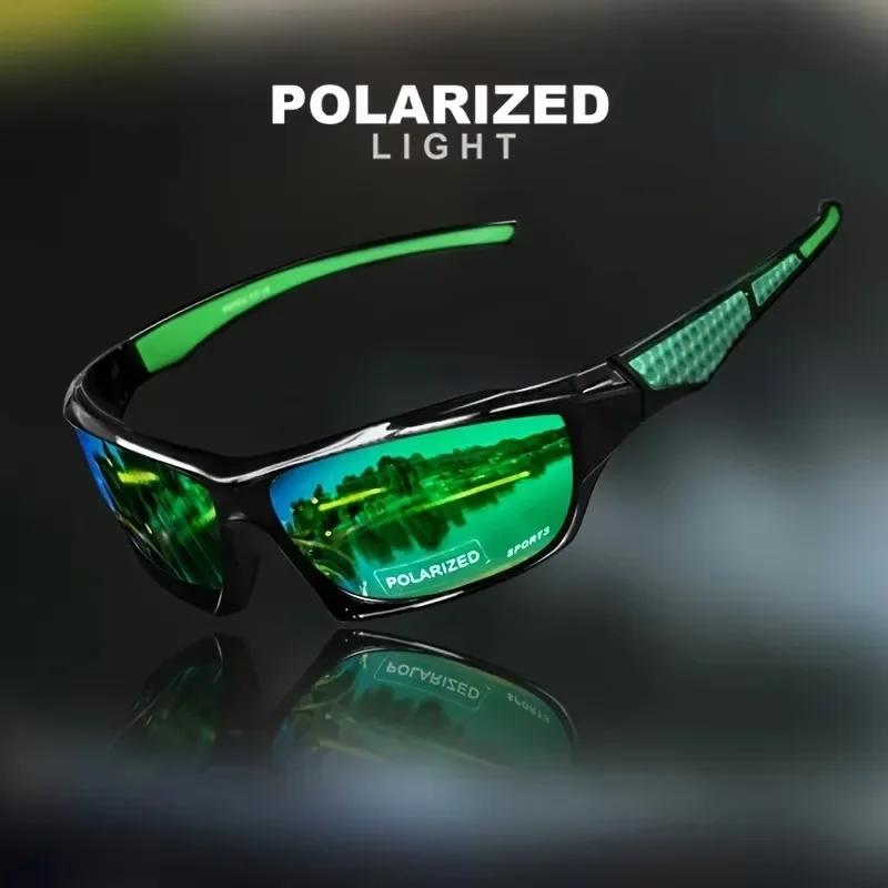 Polarized Fishing Sunglasses Men Women Sun Glasses Fishing Camping Driving Eyewear Outdoor Sports Goggles UV400 Sunglasses