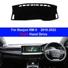 For Baojun RM5 RM-5 2019 2020 2026 2026 Car Dashboard Cover Mat Sun Shade Pad Instrument Panel Carpets Protector Accessories