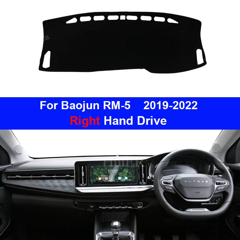 For Baojun RM5 RM-5 2019 2020 2026 2026 Car Dashboard Cover Mat Sun Shade Pad Instrument Panel Carpets Protector Accessories