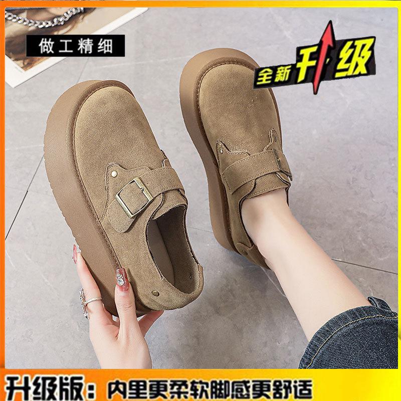 Cowhide version~ genuine leather platform one-pedal women's shoes spring new Boken Doudou shoes