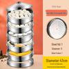 Jing Zhifeng Stainless Steel Commercial Food Steamer