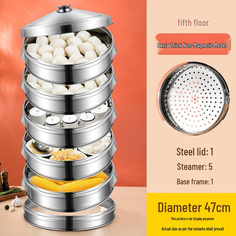 Jing Zhifeng Stainless Steel Commercial Food Steamer