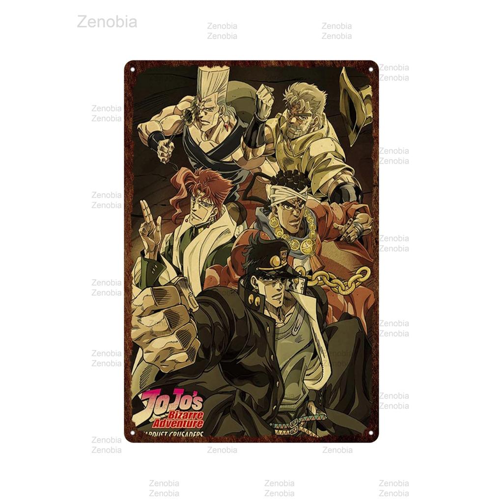 Classic Anime Jojo's Bizarre Adventure Jojo Metal Poster Action Anime Retro Iron Painting Plaque Wall Art Cafe Bar Home Decor