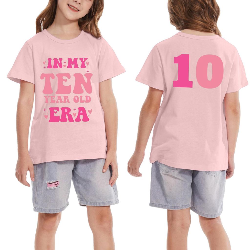Toddler Girl Boy Shirt Birthday T-Shirts Kids Shirts 10 Years