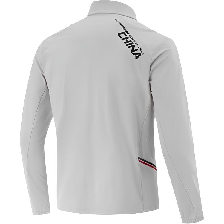 Li-Ning Casual Minimalist Solid Color Stand Collar Zipper Comfortable Versatile Jacket Men Jacket AFDVC31-1