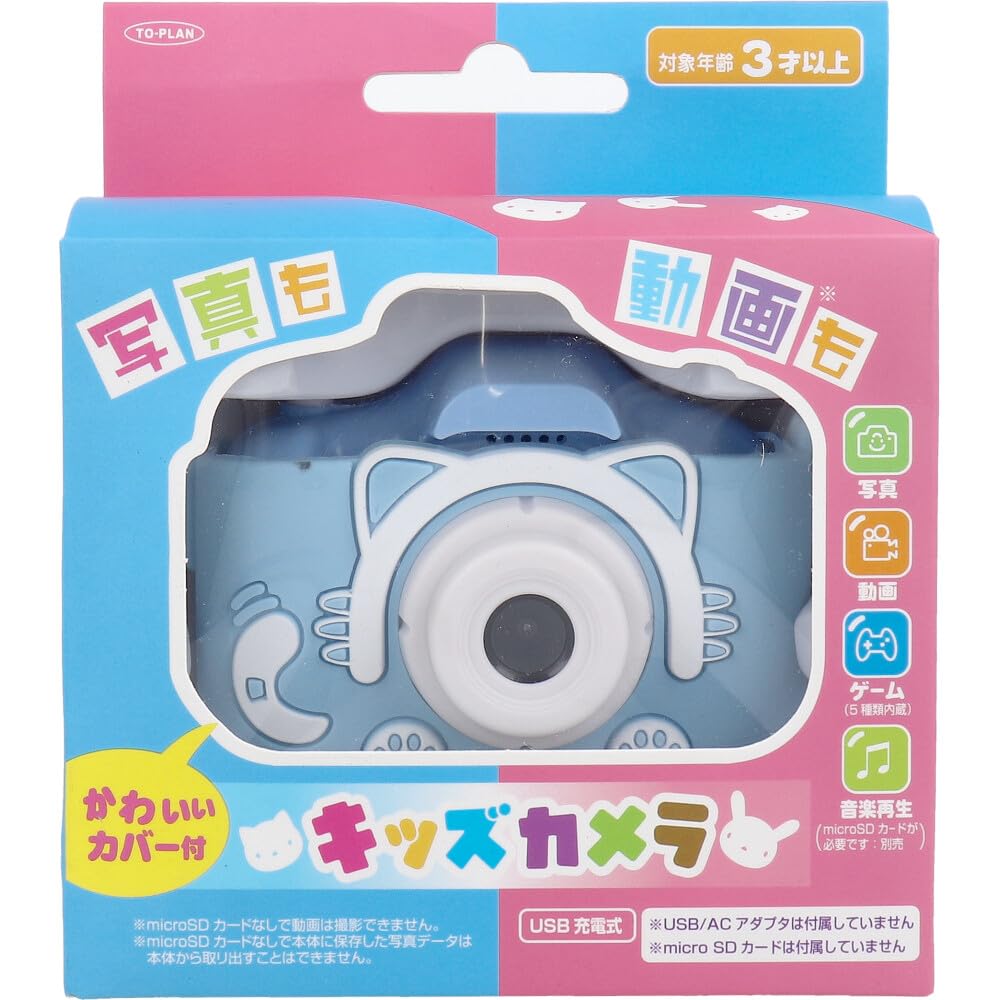 

Toplan Kids Camera Blue Cat TKSWI-003B синій