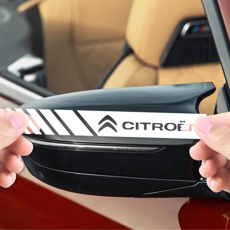 Auto Rückspiegel Seitenaufkleber Streifen Aufkleber Fahrzeugkarosserie Für Citroen C1 C3 C4 C5 C6 C8 C4L DS3 DS4 DS5LS DS6 Berlingo PICASSO